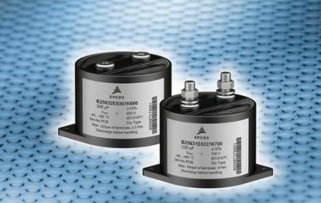 TDK推出新系列用于直流链路应用的EPCOS电力电容器 TDK推出新系列用于直流链路应用的EPCOS电力电容器