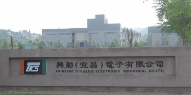 交期拉长半年!兴勤:传感器涨价20%,7月1日起生效! 交期拉长半年!兴勤:传感器涨价20%,7月1日起生效!