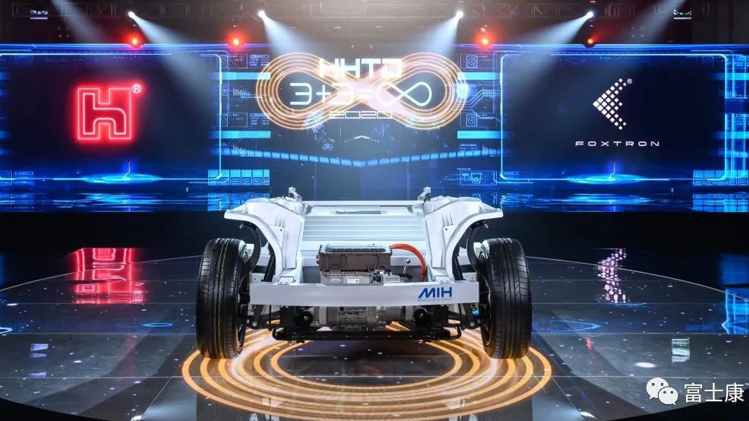 富士康斥资9100万美元收购电动汽车芯片厂