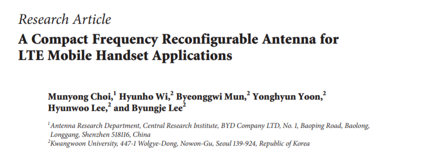 手机多频天线到底怎么设计? 手机多频天线到底怎么设计?