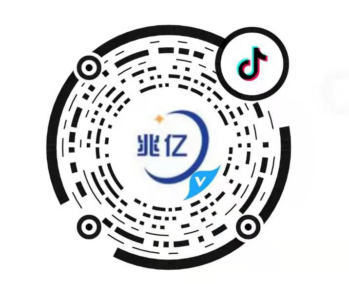 818兆亿微波商城“现货大甩卖”，优惠&礼品一起来拿！