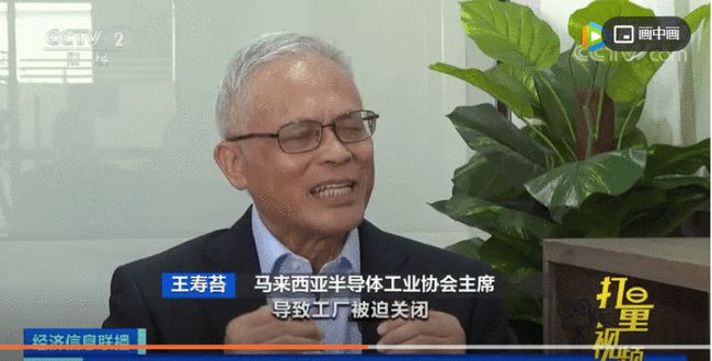 突发!传ST关闭工厂!疫情恶化,20人死亡! 突发!传ST关闭工厂!疫情恶化,20人死亡!