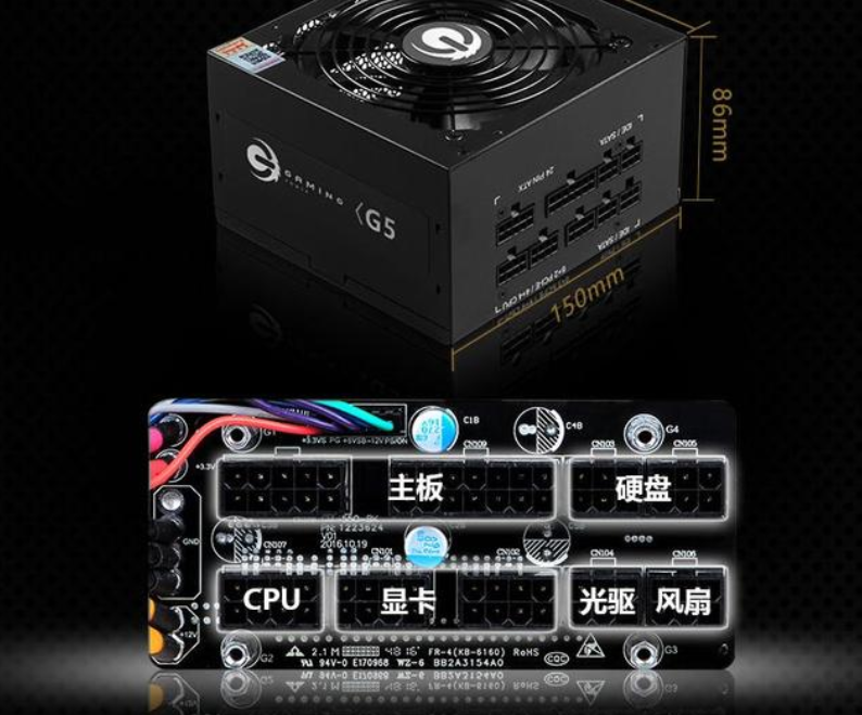 模组电源怎么测试好坏