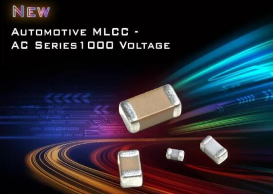国巨推出1000伏特X7R及NPO车用积层陶瓷电容 - AC系列