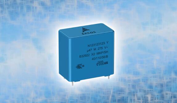 TDK针对噪声抑制应用推出新的EPCOS超紧凑型X2电容器