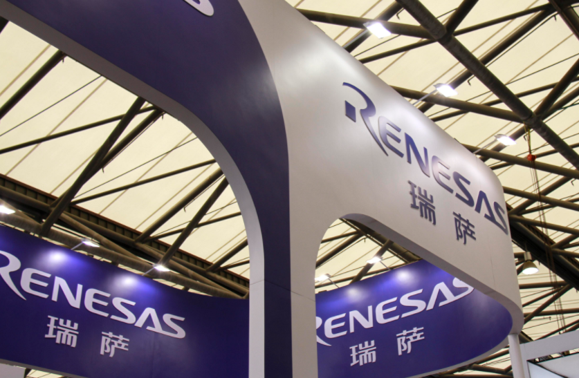 瑞萨车用MCU产能2023年前要提升5成以上