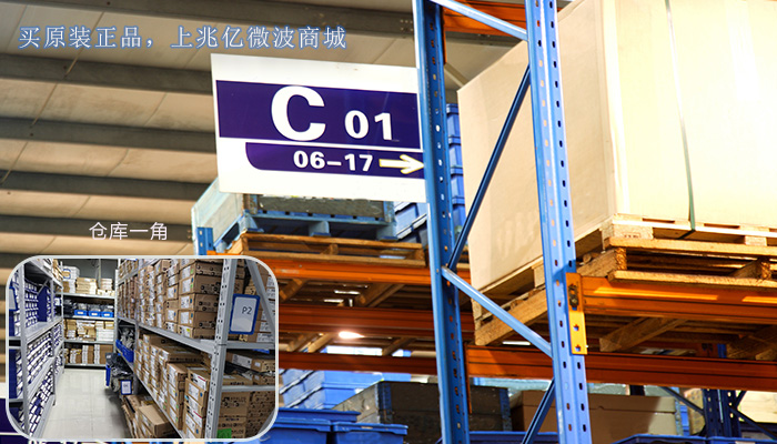 ADI代理电子元器件采购平台_如何购买电子元器件 ADI代理电子元器件采购平台_如何购买电子元器件