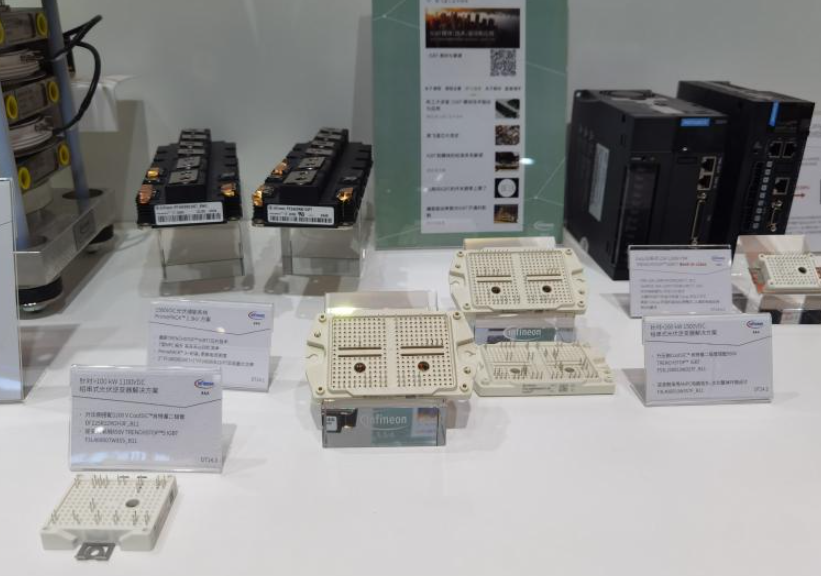 新技术看点多 英飞凌展示多项产品应用 新技术看点多 英飞凌展示多项产品应用