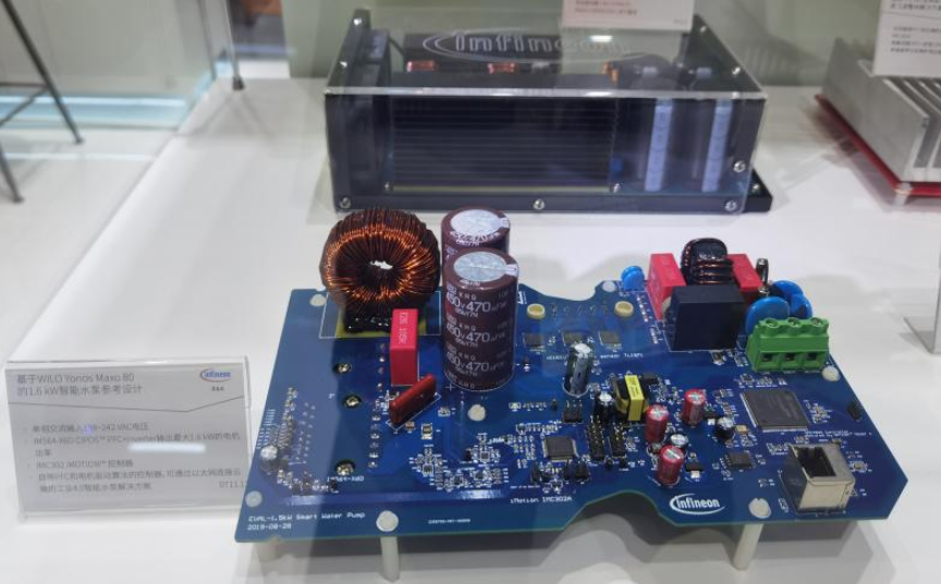 新技术看点多 英飞凌展示多项产品应用 新技术看点多 英飞凌展示多项产品应用