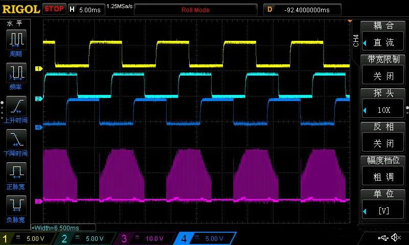 金秋十月，桂花飘香|晟矽微电子推出M0系列MS32F031A6 MCU