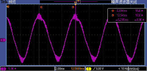 金秋十月，桂花飘香|晟矽微电子推出M0系列MS32F031A6 MCU