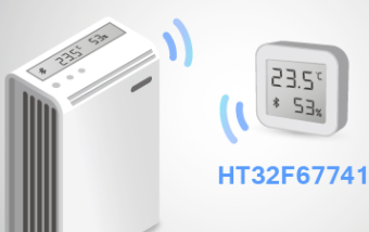 Holtek推出HT32F67741 Arm Cortex-M0+蓝牙5.2低功耗蓝牙MCU