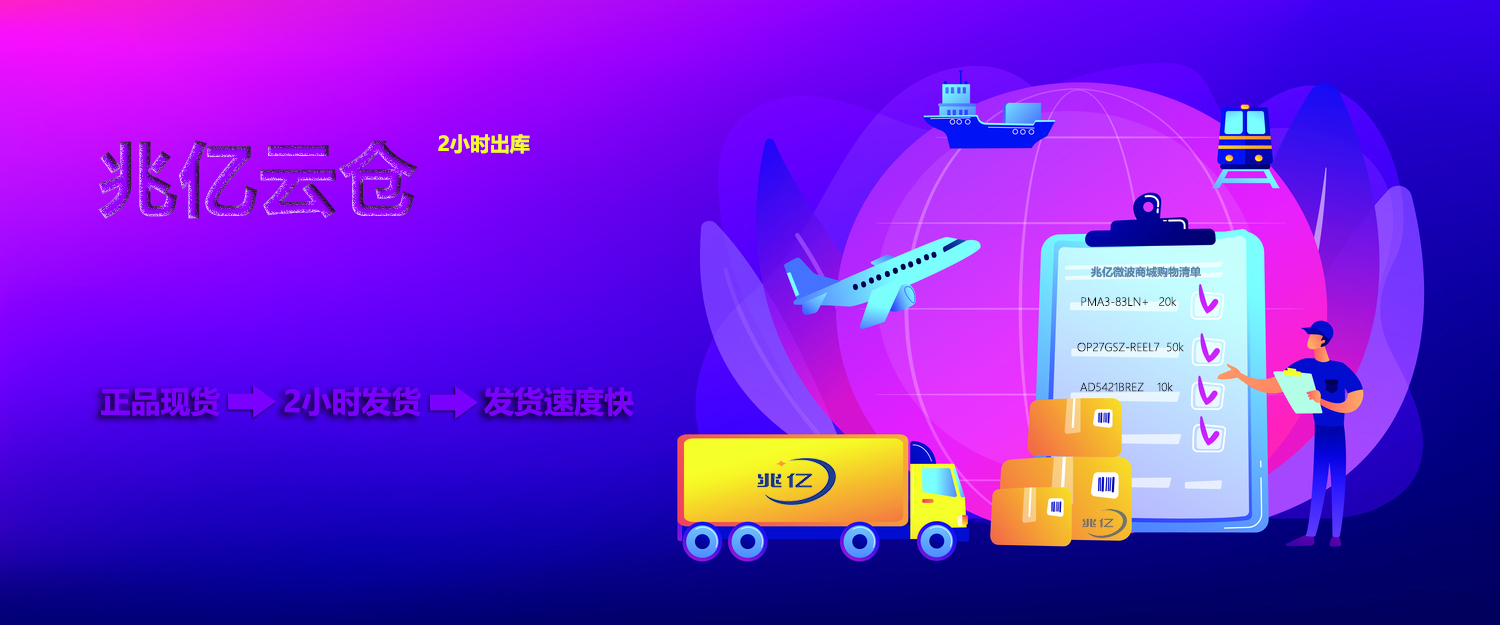 感恩节提前订,豪礼大放送! 感恩节提前订,豪礼大放送!