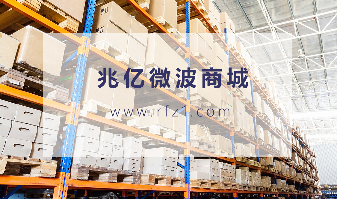 电子元器件为什么要提前订(原因都在这里) 电子元器件为什么要提前订(原因都在这里)