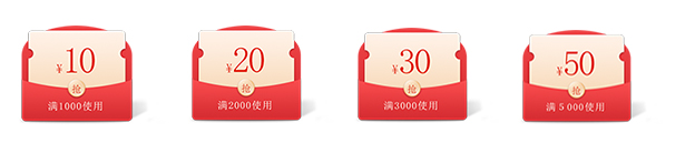 双十二购买电子元器件，直接送，拒绝套路