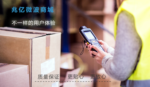 中国ic电子元件查询参数（芯片型号查询网）