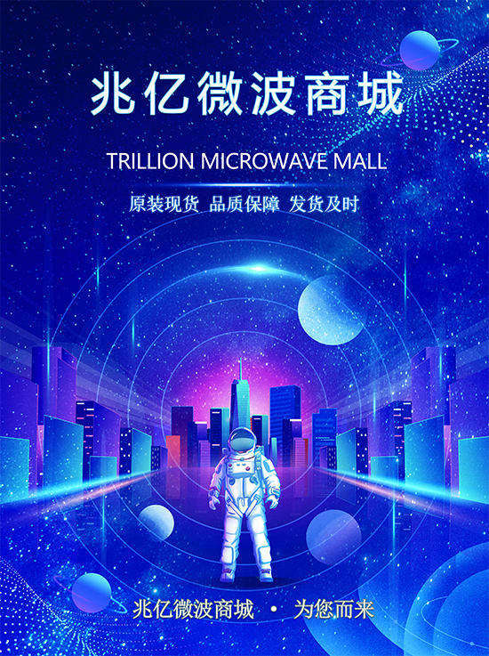 2022年热卖电子元器件现货库存出炉!附带可订货型号 2022年热卖电子元器件现货库存出炉!附带可订货型号