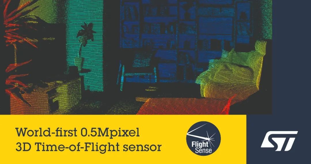 意法半导体率先推出50万像素深度图像ToF传感器