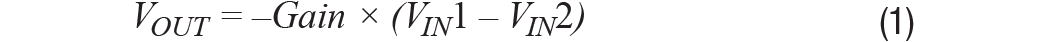 差分输入单端输出放大器简单的解决方案