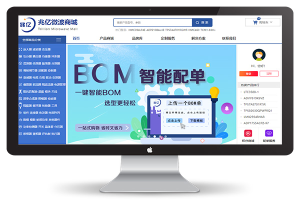 进口电子元器件购买网站推荐