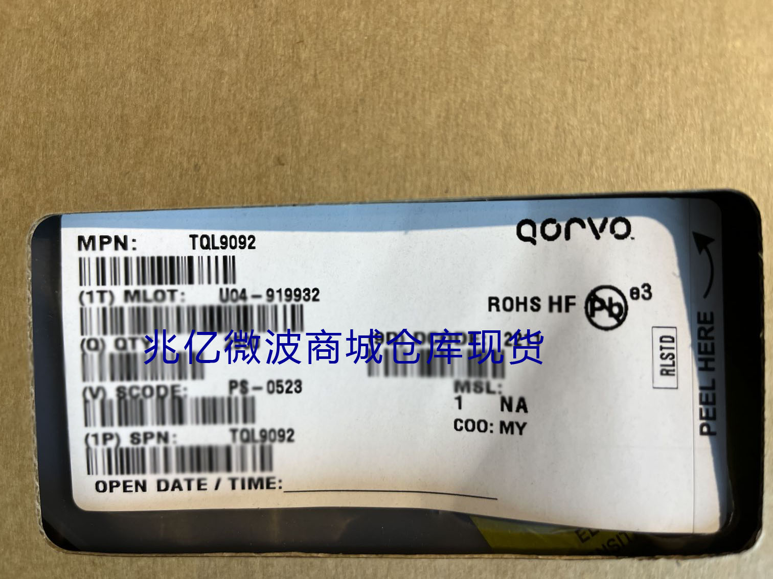 兆亿微波商城商城仓库现货QORVO超低噪声放大器TQL9092 兆亿微波商城商城仓库现货QORVO超低噪声放大器TQL9092