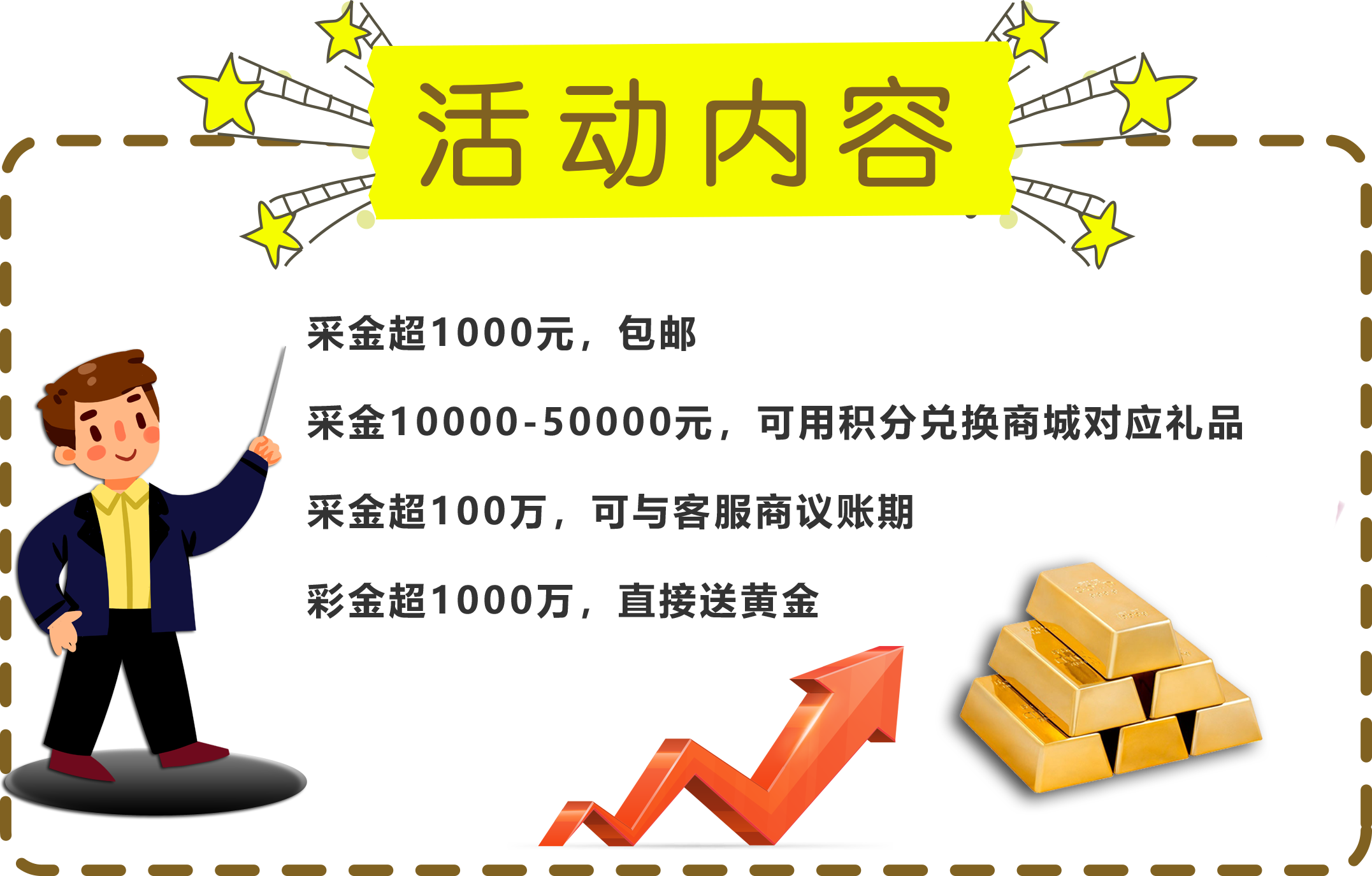 钜惠来袭！原厂现货等你来拿！