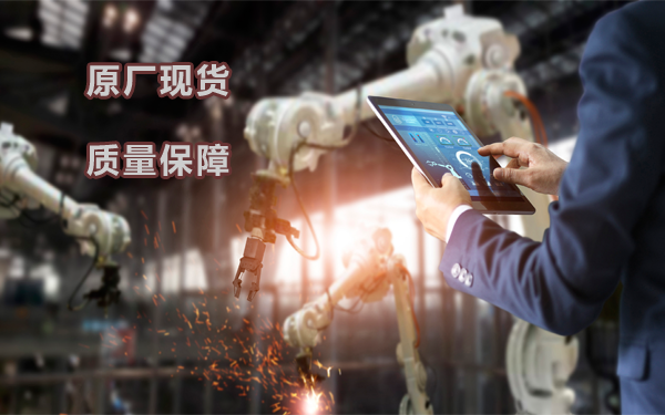 今日新入库芯片，有需求请咨询