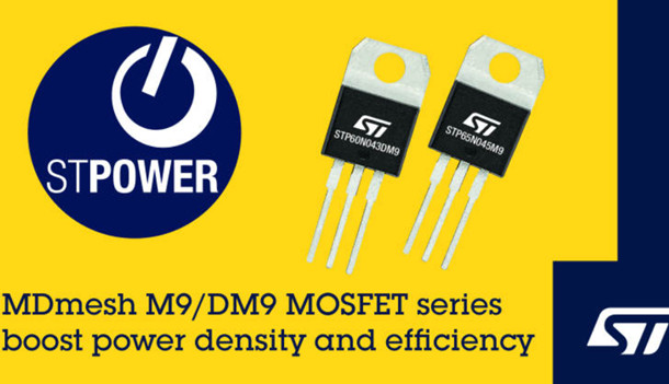 意法半导体推出全新MDmesh MOSFET，提高功率密度和能效