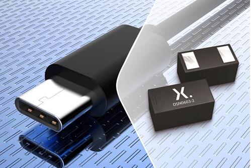 Nexperia的USB4 ESD二极管件实现了保护和性能的出色平衡