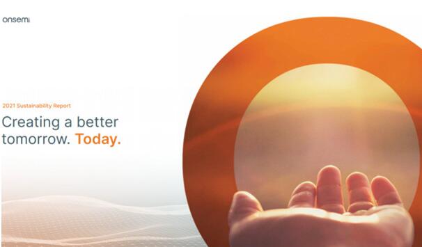 安森美向前推进可持续发展