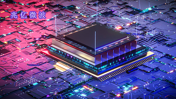 急用IC芯片又比较偏门，请上兆亿微波商城