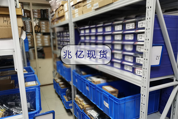 【兆亿现货】AD637ARZ高精度、宽带均方根直流转换器