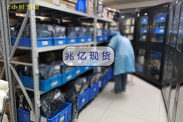 【兆亿现货】AD8350ARMZ20低失真1.0 GHz差分放大器