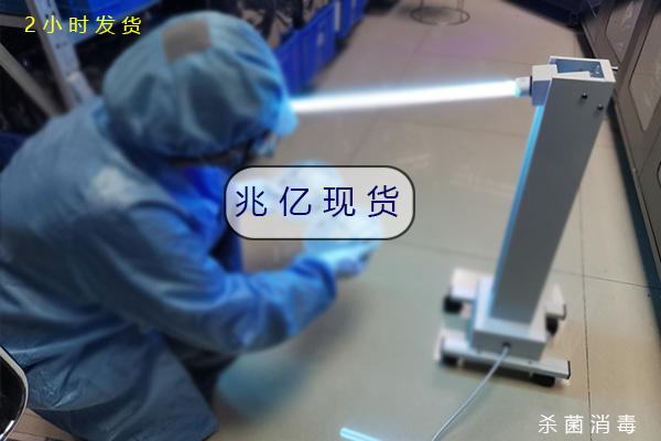 【兆亿现货】ADM7150ARDZ-5.0低压差线性稳压器