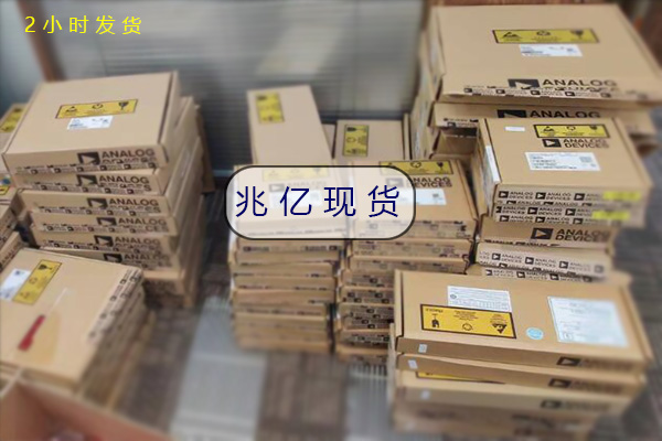 ADuM1401ARW四通道数字隔离器（3/1通道方向性）