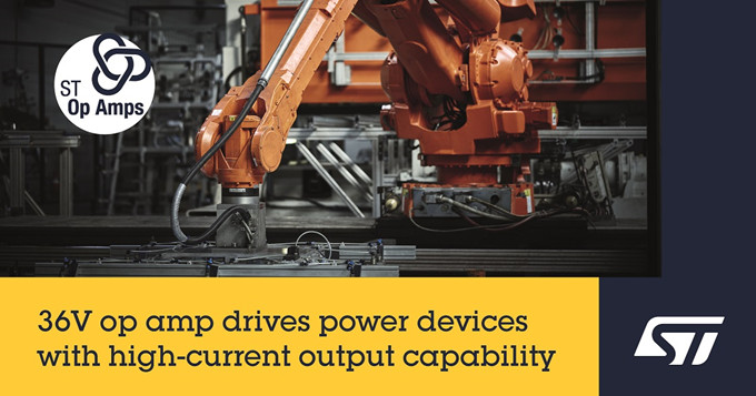 ST推出200mA双运算放大器，可驱动高耗电的工业和汽车负载