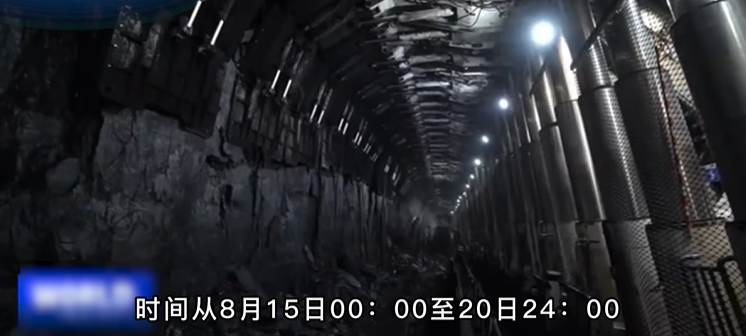 四川全省工业限电，半导体产业链或被波及