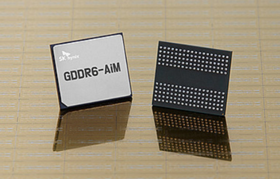 WSTS下调存储芯片市场增长预期 预计明年仅增长0.6%