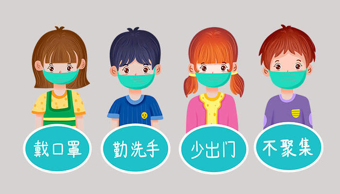 国庆节快乐，兆亿微波商城向祖国致敬！与您一起欢度国庆，祖国万岁!