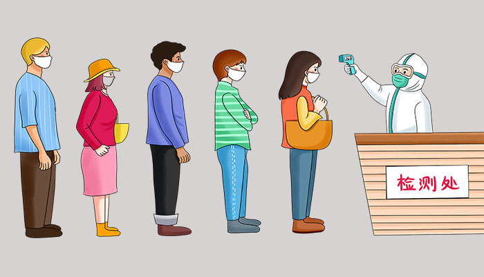 国庆节快乐，兆亿微波商城向祖国致敬！与您一起欢度国庆，祖国万岁!