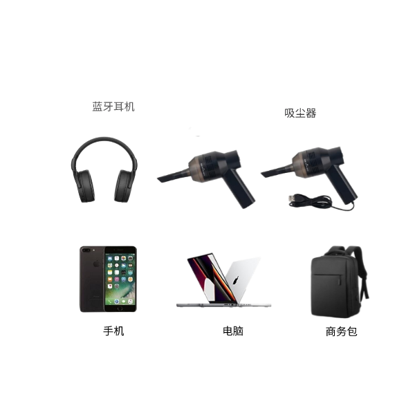 双十一钜惠活动来袭！双十一钜惠专场