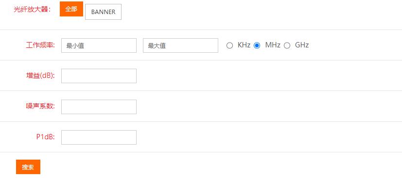 电子元器件选型技巧