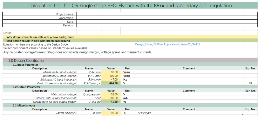 新一代混合信号LED驱动控制器芯片 新一代混合信号LED驱动控制器芯片