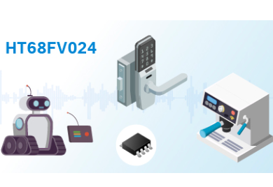 Holtek推出HT68FV024语音外设MCU