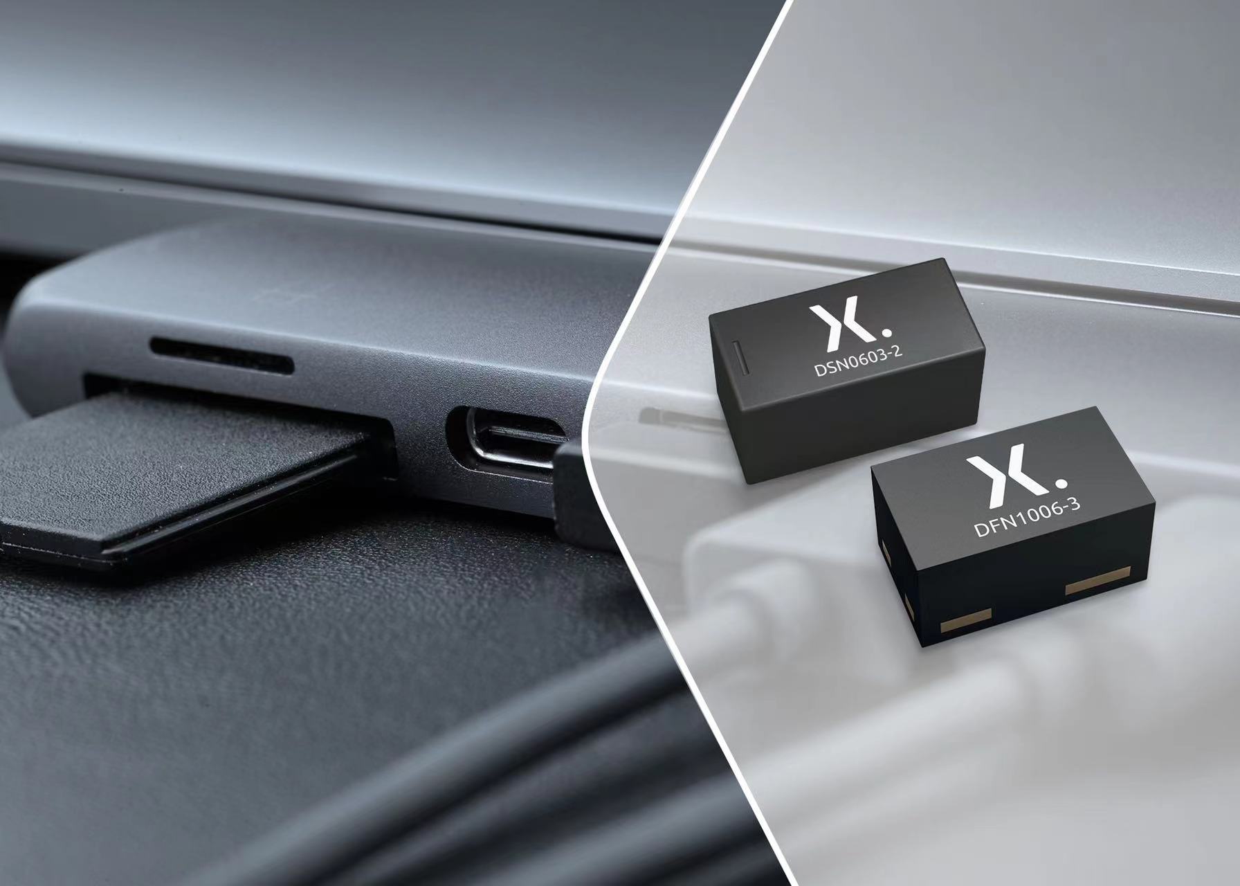 Nexperia面向高速数据线的TrEOS系列ESD保护器件再添两款新产品