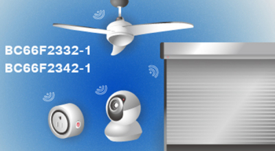 HOLTEK新推出BC66F2332-1及BC66F2342-1 Sub-1GHz OOK RF接收器MCU HOLTEK新推出BC66F2332-1及BC66F2342-1 Sub-1GHz OOK RF接收器MCU
