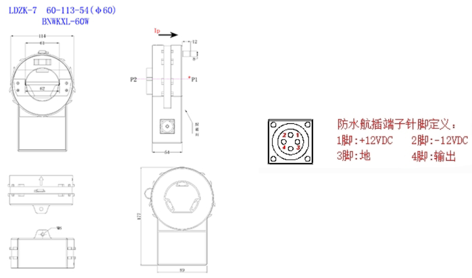 用于变压器铁心及夹件接地电流监测装置的接地传感器