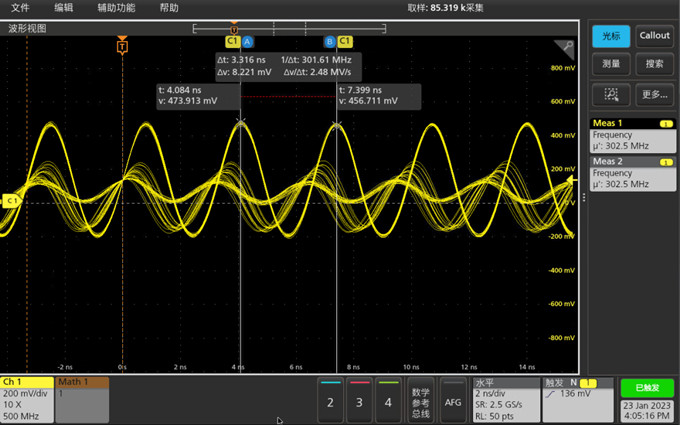 奇怪的扬声器振荡电路