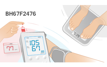 Holtek新推出BH67F2476阻抗与电化学MCU