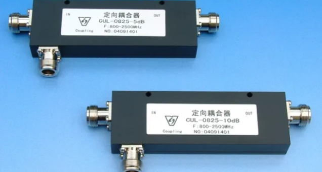 耦合器的作用是什么,耦合器的种类有哪些